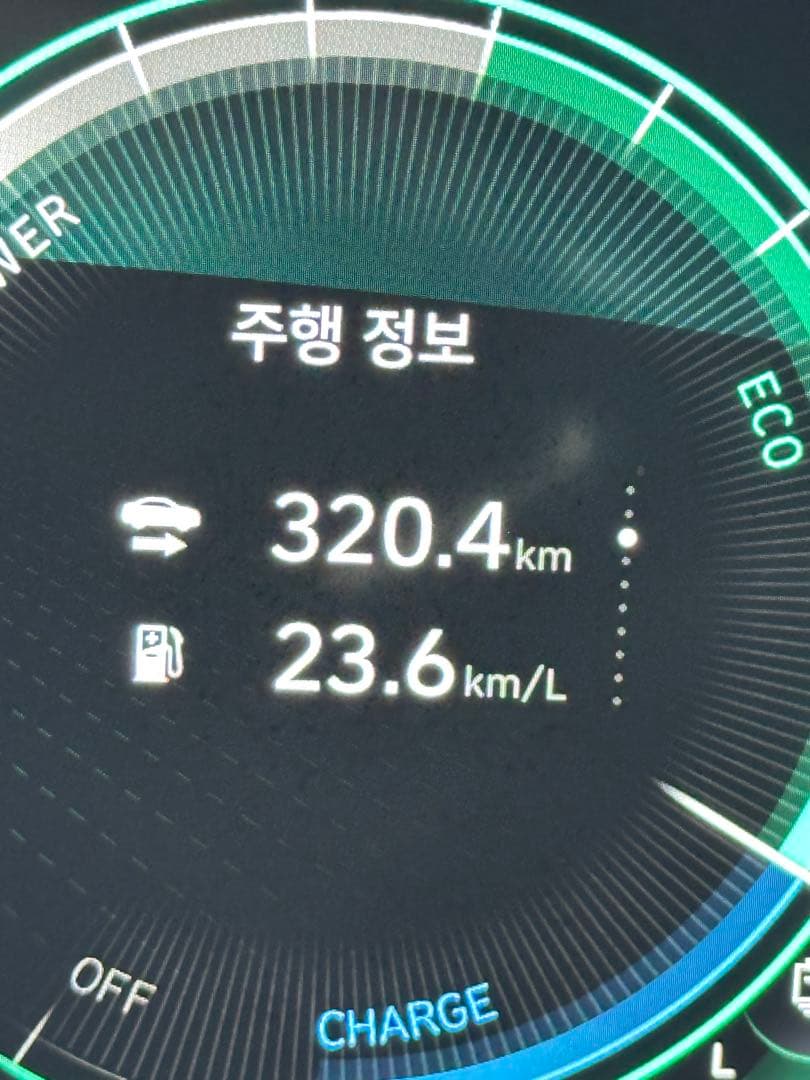 그랜져 하이브리드 20 이미지 1/1