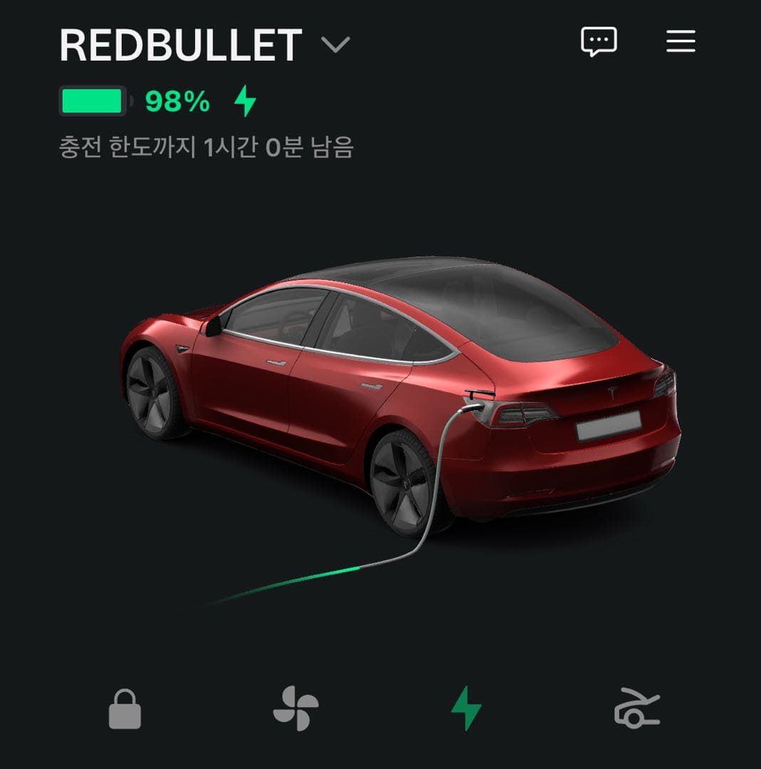 100% 까지 충전은 엄청 느리네요 이미지 1/1