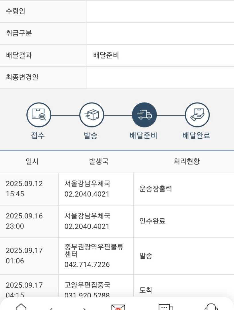 도예 이미지 1/1