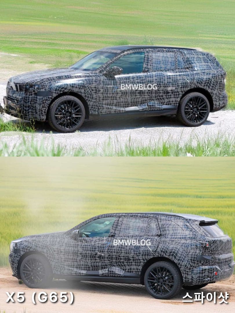 BMW X5 풀체인지 (G65), 현재까지 공개된 정보들 총정리 이미지 2/8