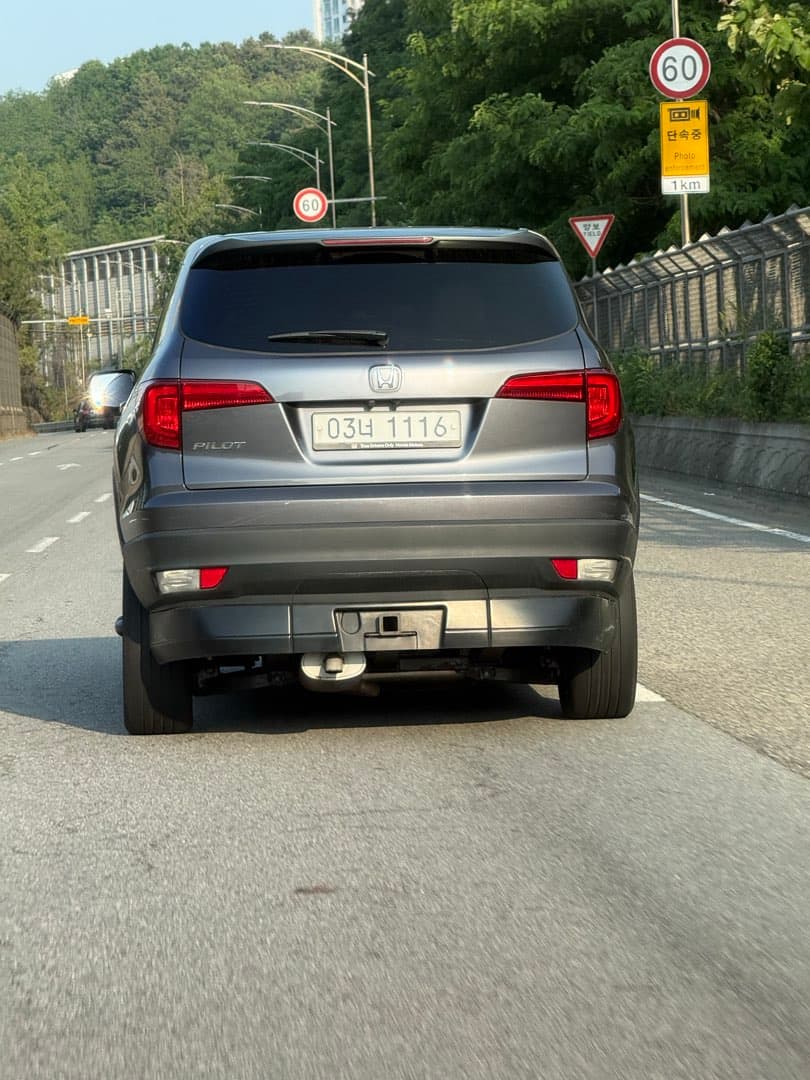 이게 대체 뭔가요..ㄷㄷ 이미지 2/2