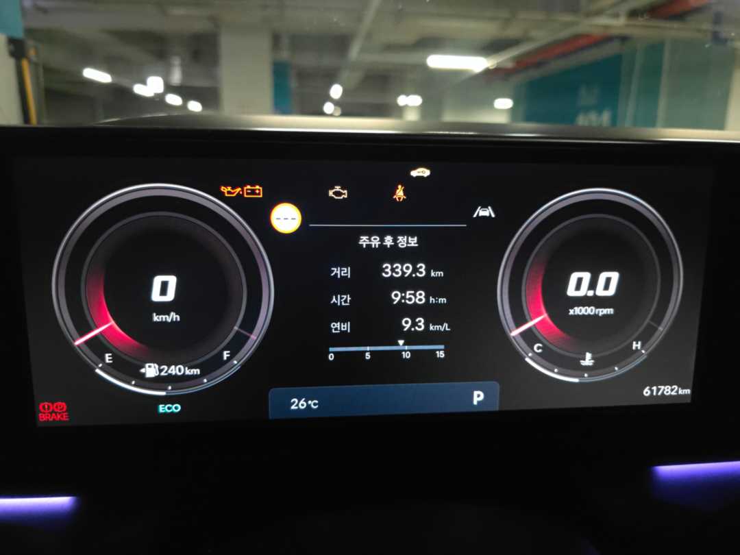 GN7 3.5 AWD 입니다 이미지 1/1
