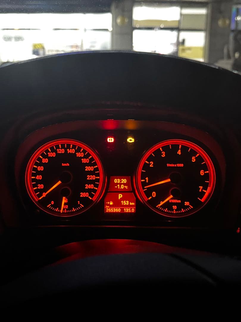 당근에서 200만원짜리 BMW를 사왔습니다 이미지 1/1