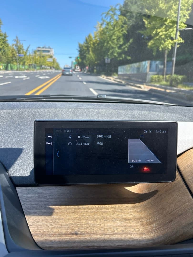 BMW i3 120Ah 전비입니다! 이미지 1/1