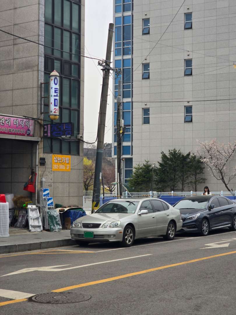 키야.. GS300!!! 이미지 1/2
