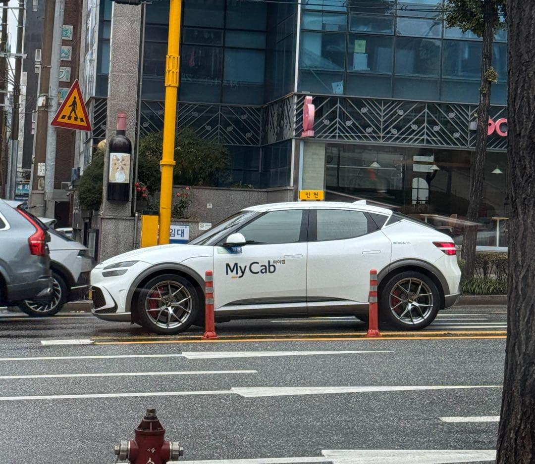 잘 설거같은…. 이미지 1/1