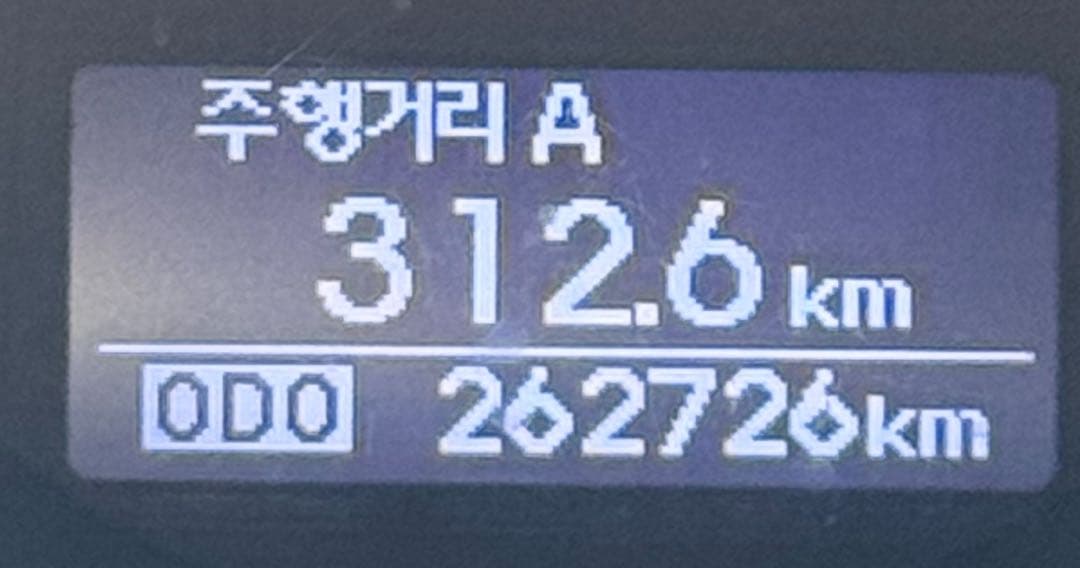 이륙! 이미지 1/1