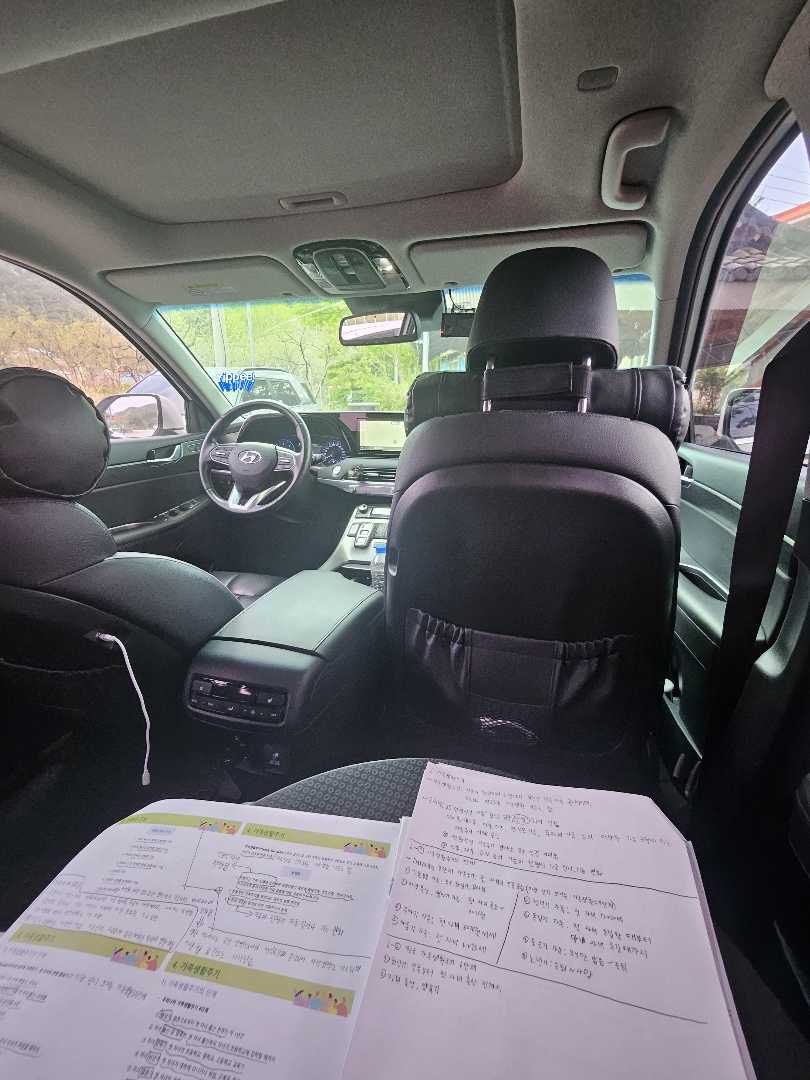 오늘과 내일은 특별한 날~~~~ 이미지 5/5