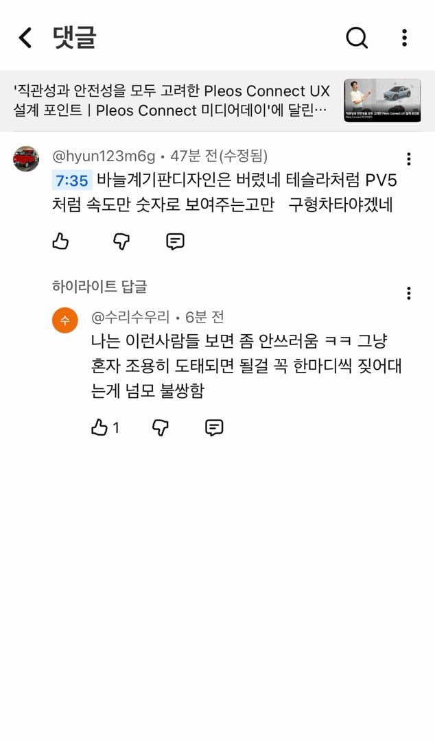 시비 이미지 1/1