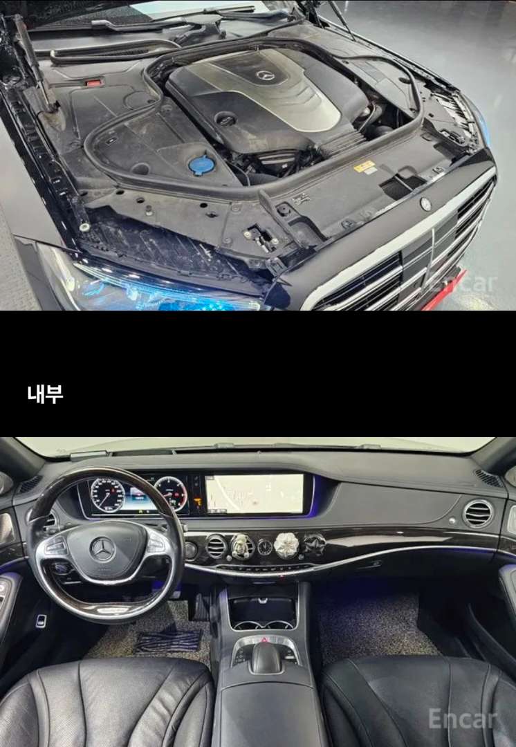 w223 컨버전... 이미지 2/2