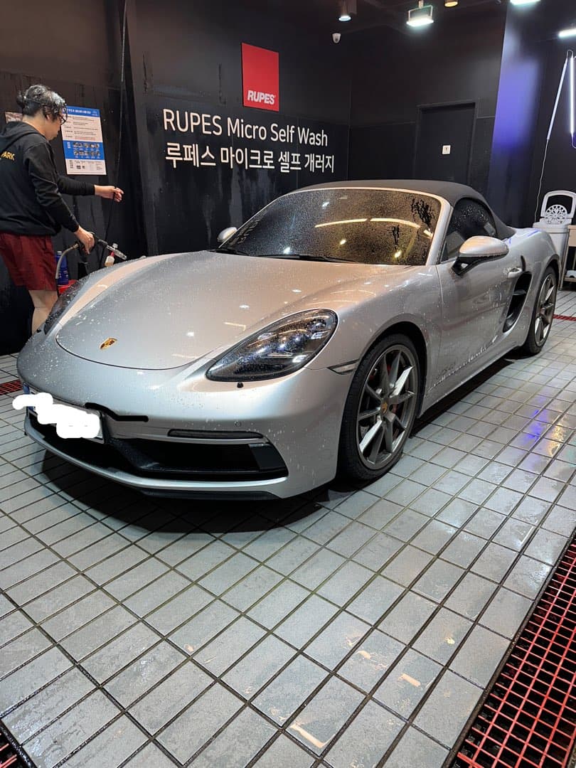 718 4.0입니다!! 이미지 1/3