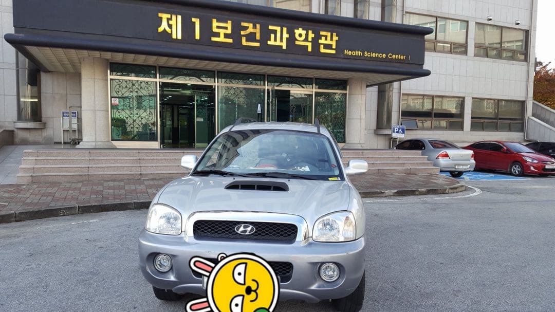 안녕하십니까 신입 인사 올립니다 이미지 2/6