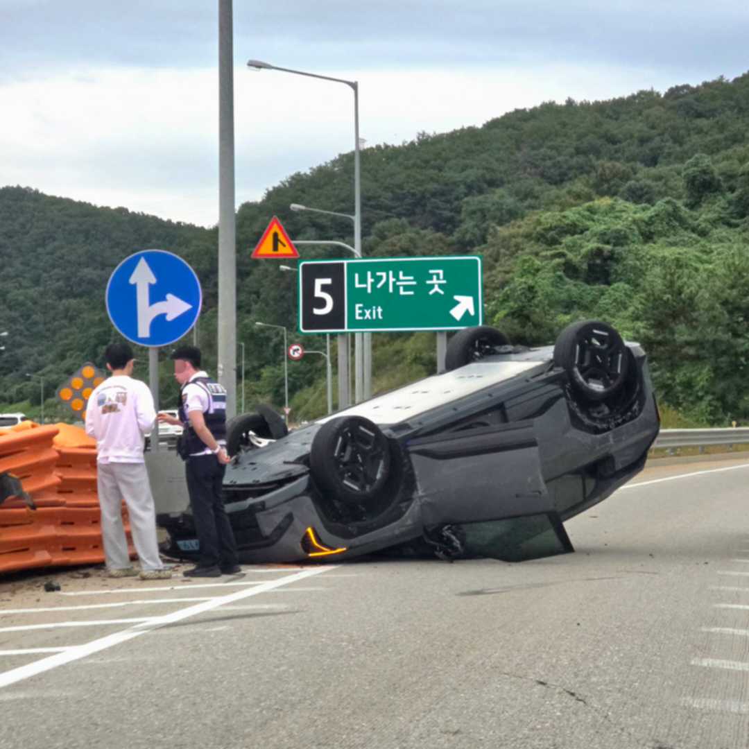 안전운전 하십셔 이미지 1/1