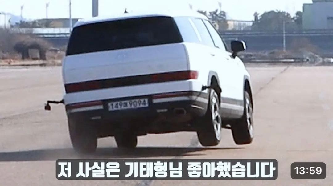 ㅋㅋㅋㅋㅋㅋㅋㅋㅋ 이미지 2/2