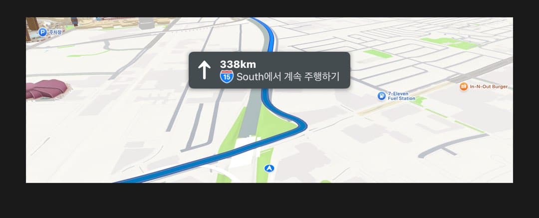 구글맵스 기다리고 계시는분들 있으실까요? 이미지 5/7