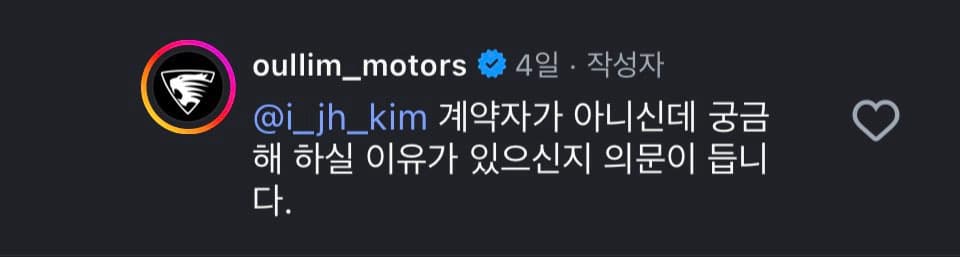 댓글 첨부 이미지