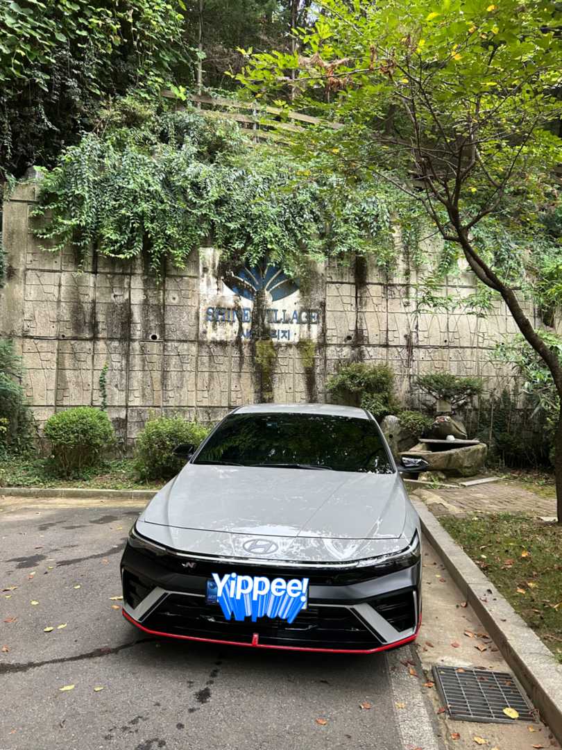 N배지) 깔맞춤키케이스 이미지 2/2