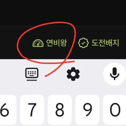 댓글 첨부 이미지