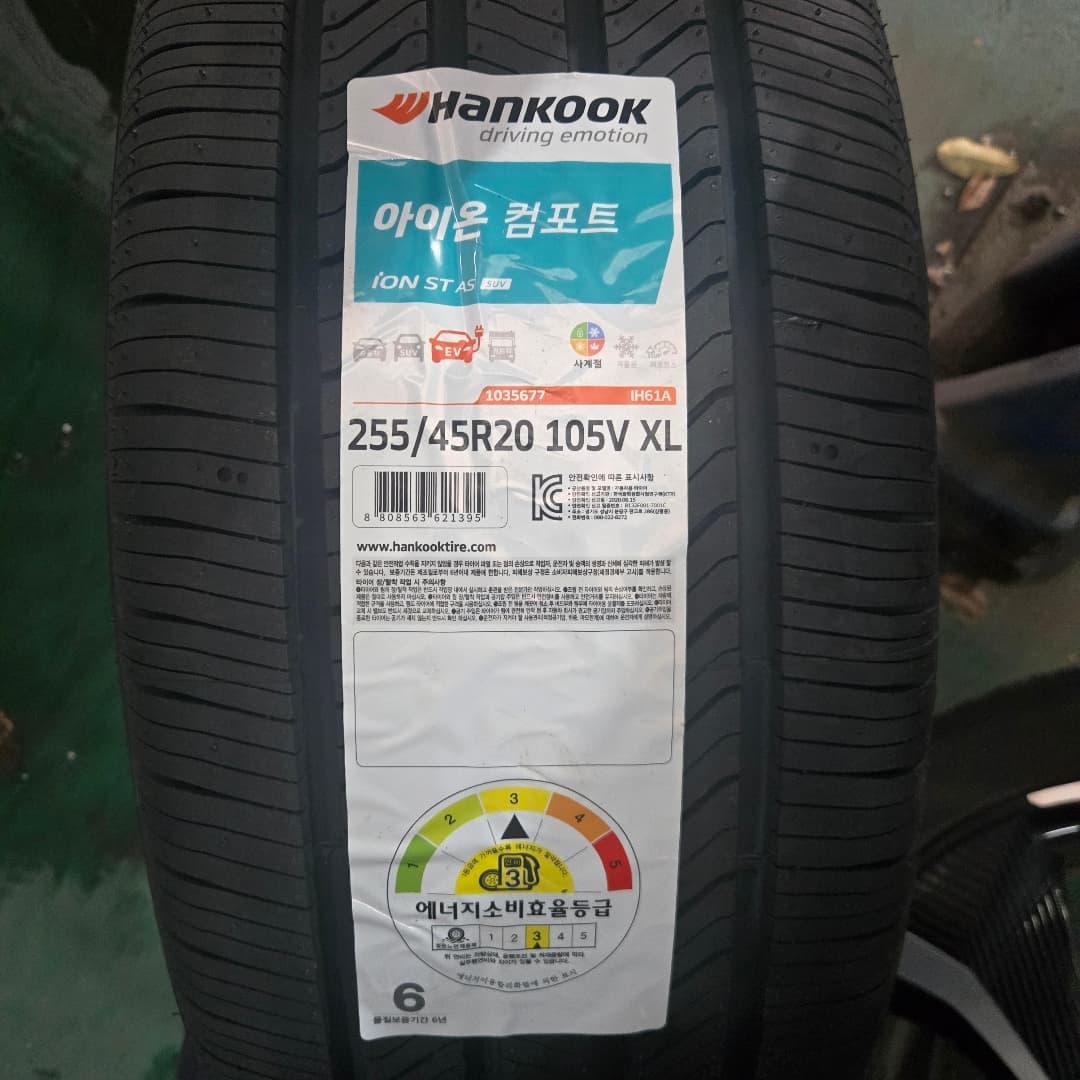 메카닉의 시작은 역시 이미지 7/7