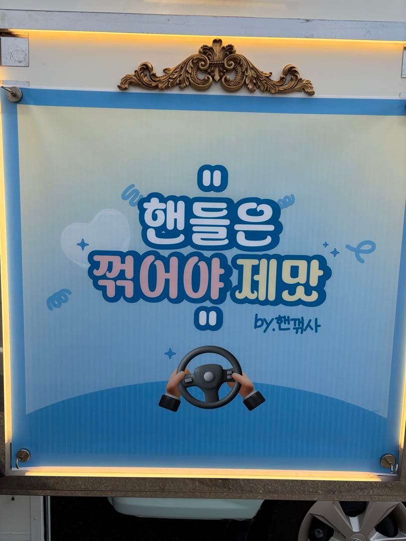 구독자분들 진짜 착한거 봐 이미지 1/2