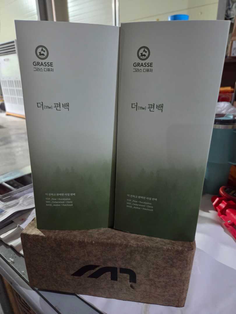 촉촉하게 보습된 이벤트 상품 이미지 1/1