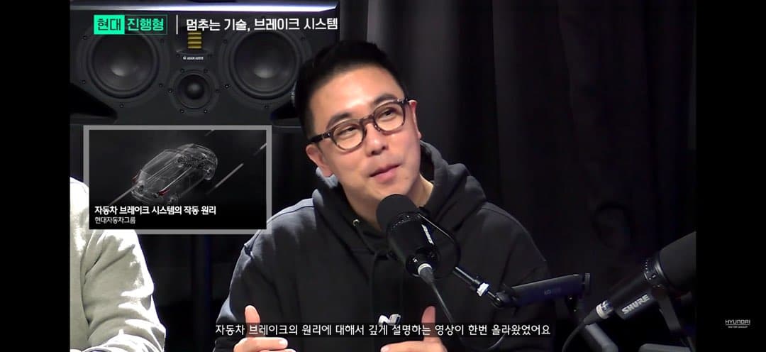 와 우리 성로형 대기업이다 이미지 1/1
