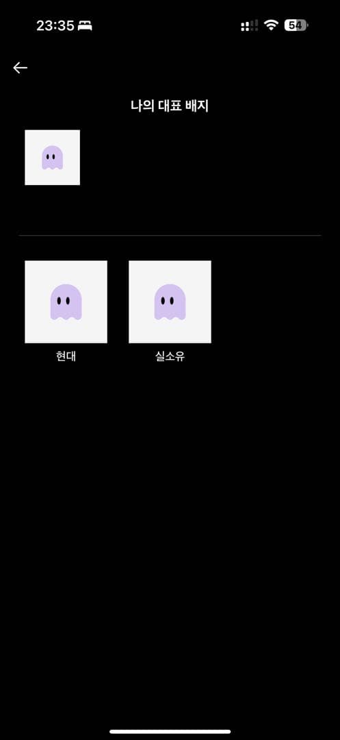 ㅇㅅㄹ인증 이미지 2/2