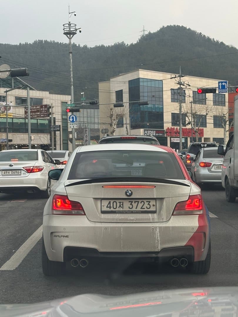집에 오는길에 1M을 봤습니다 ㄷㄷ 이미지 1/1