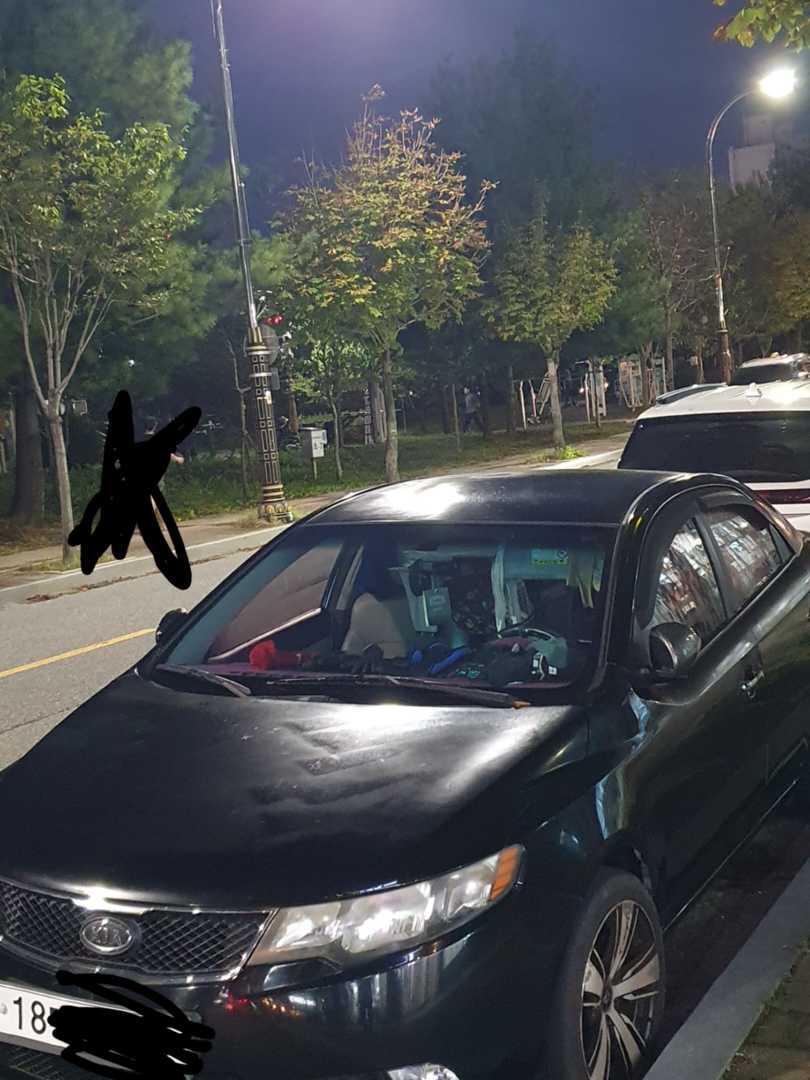 방지차로 추정 이미지 2/2