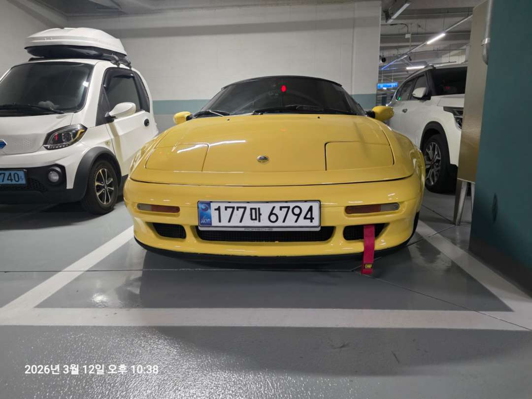 컨디션 슬슬 올리고 있는 중입니다. 이미지 9/10