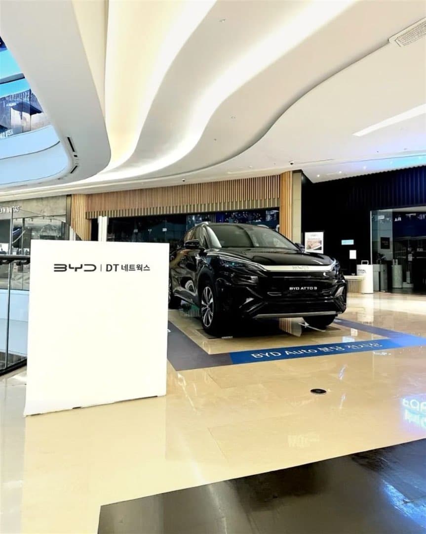 “2월 17일부터 22일까지” BYD DT 네트웍스, 하남 스타필드서 팝업 스토어 운영 이미지 2/2