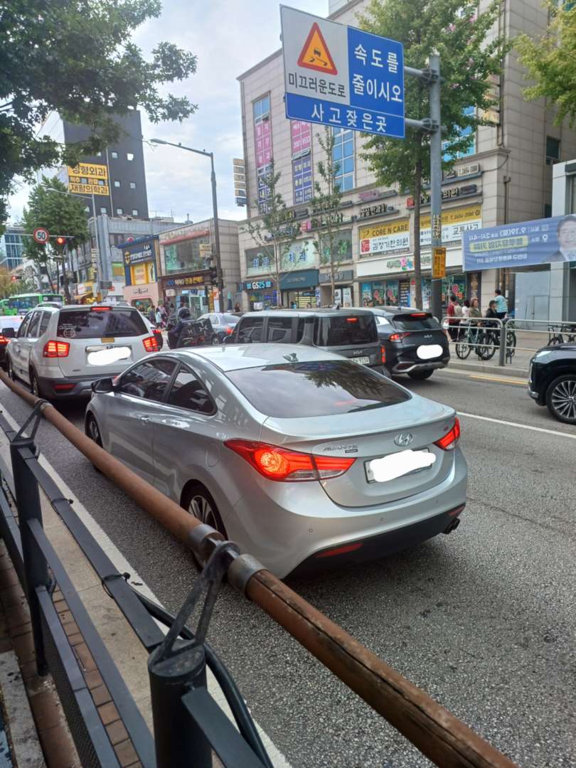 극강의 레어템 이미지 1/1