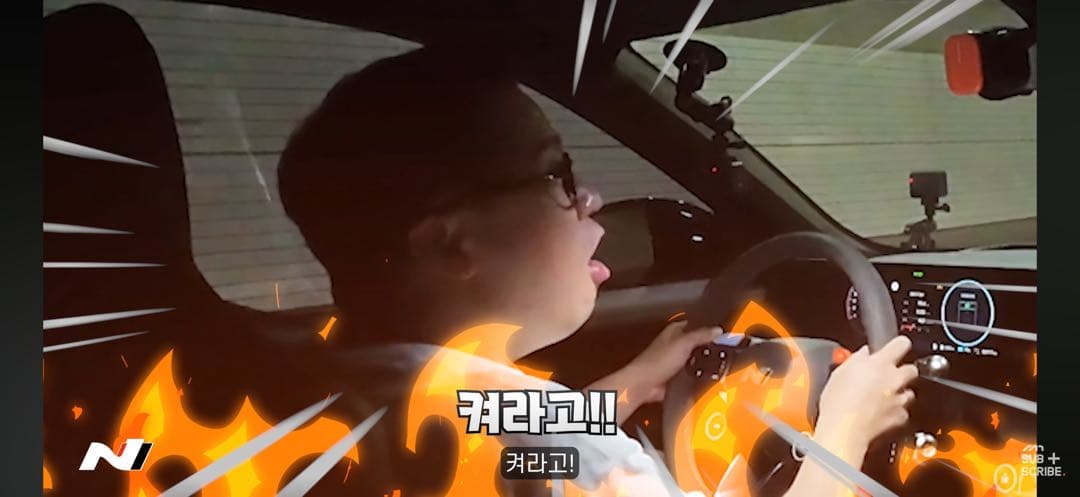 오늘 올라온 스텔스 잡는 영상 ㅋㅋ 재밌네요 ㅎㅎ 이미지 3/3