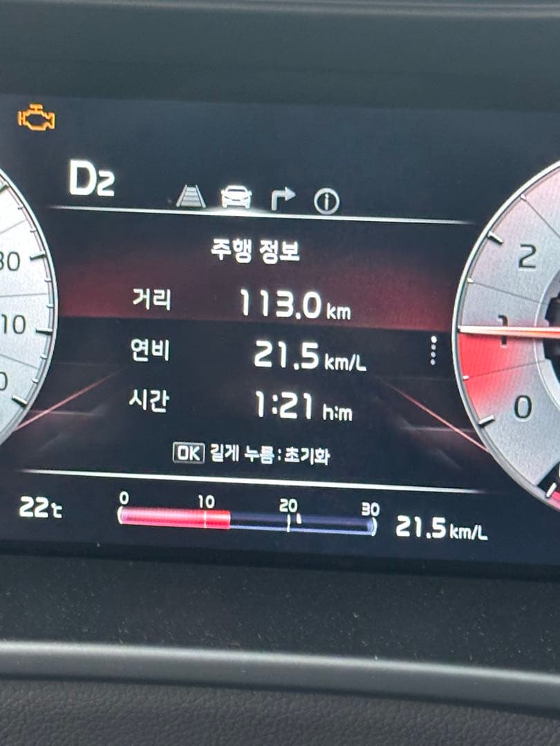 k3gt 항속주행과 스포츠주행 연비 이미지 1/2