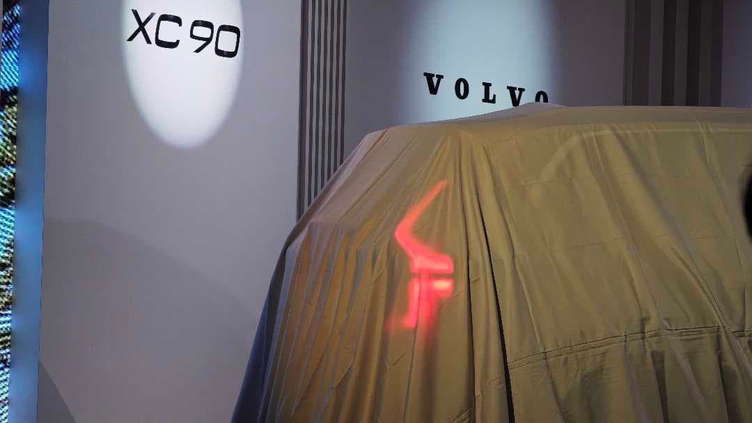 볼보 XC90 S90 신차발표 이미지 2/4