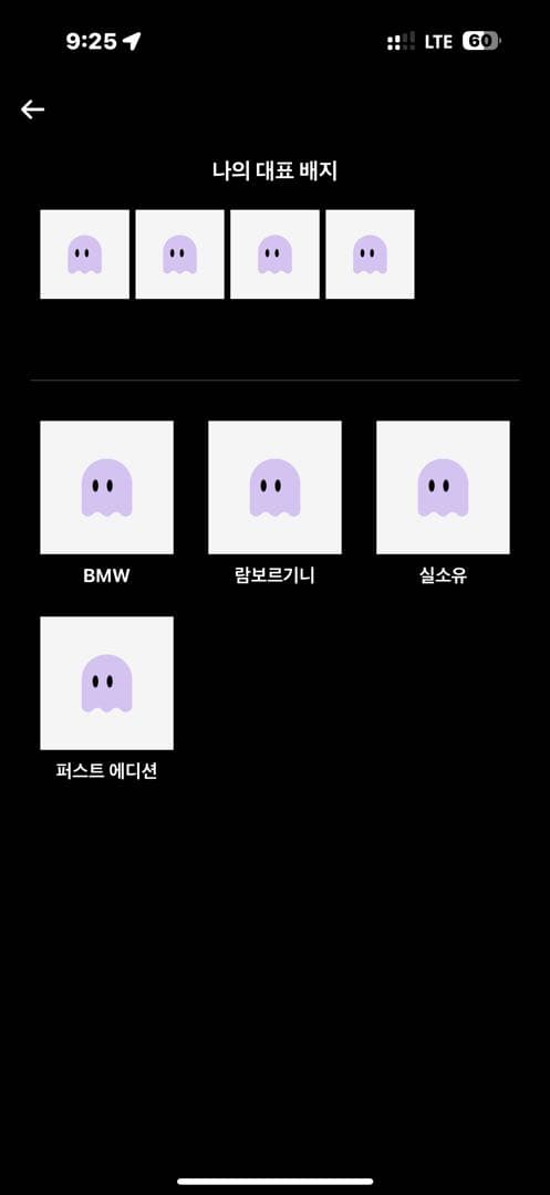 인증 이미지 2/2