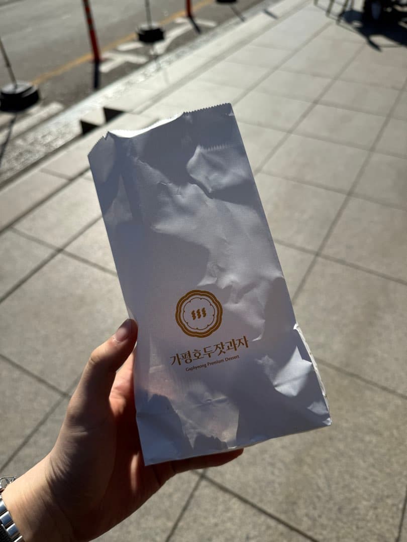 명절엔 역시 이미지 1/1