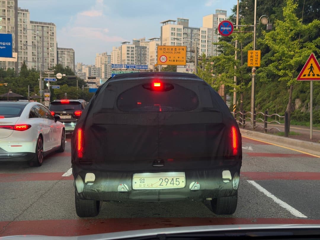 현대 무슨 차 일까요 이미지 1/1