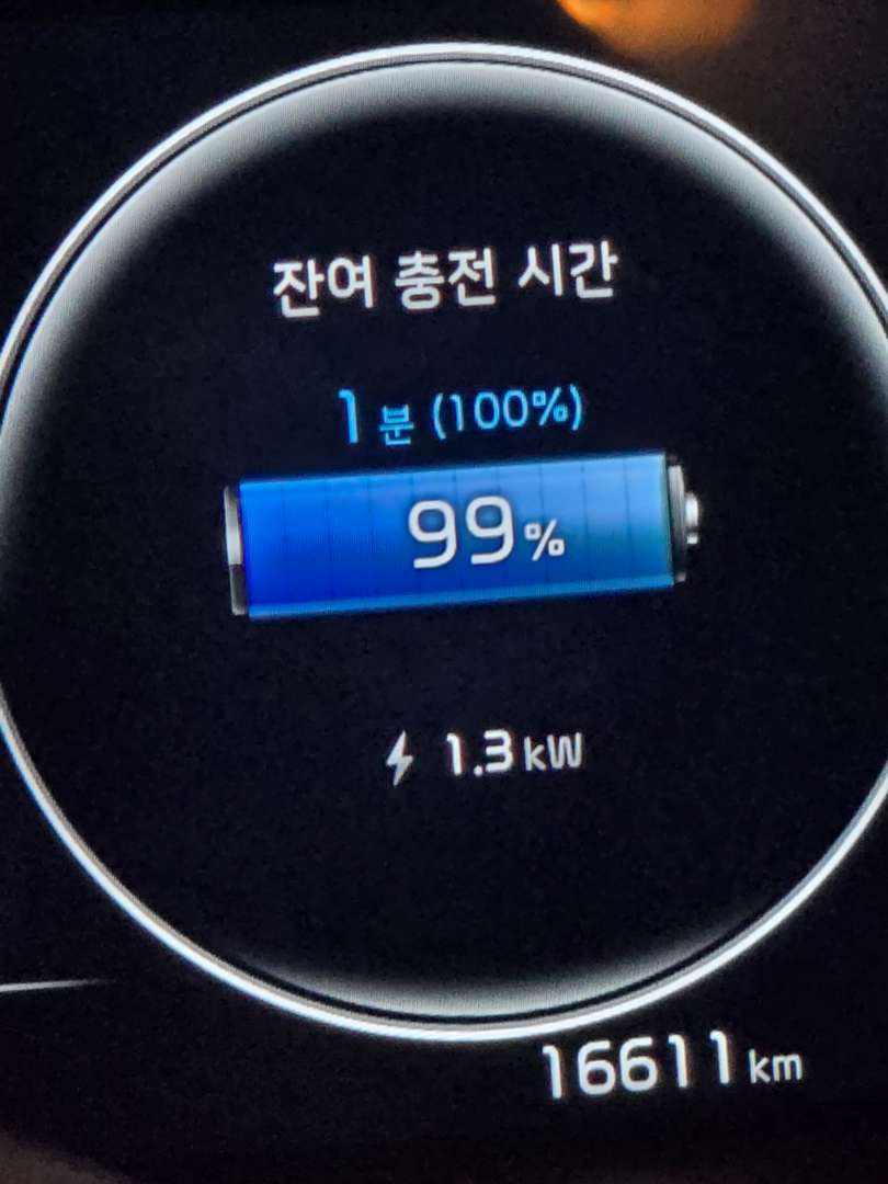 광기의 이동주차.. 이미지 4/5