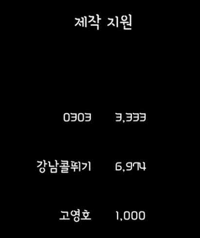 아 뿌듯해 이미지 1/1