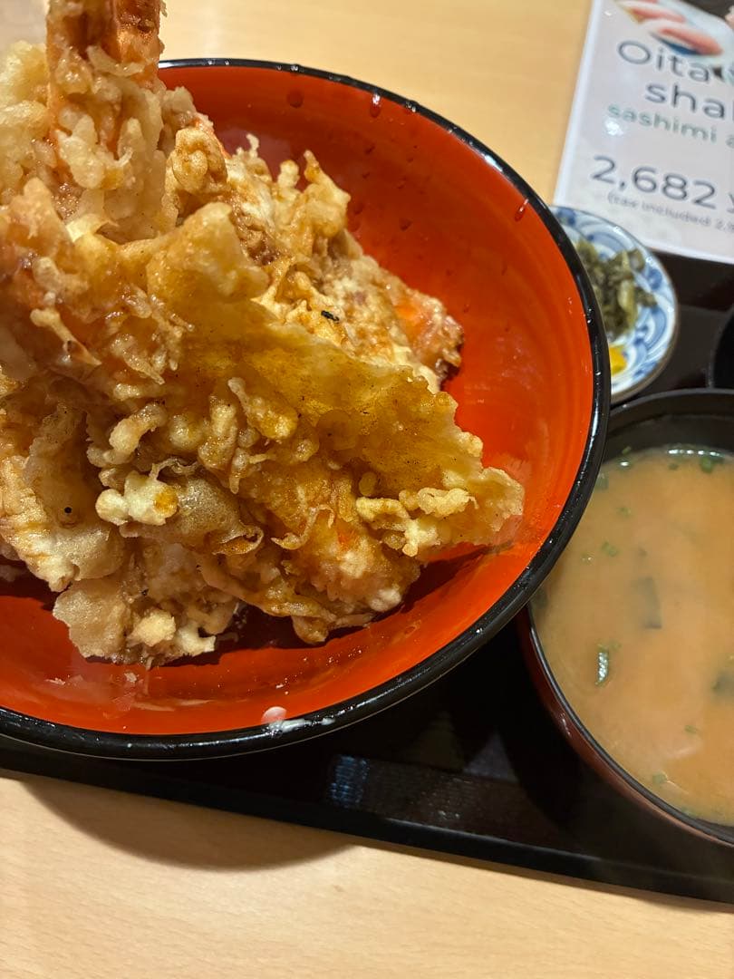 내차로 🇯🇵 D+1 정리 이미지 9/10