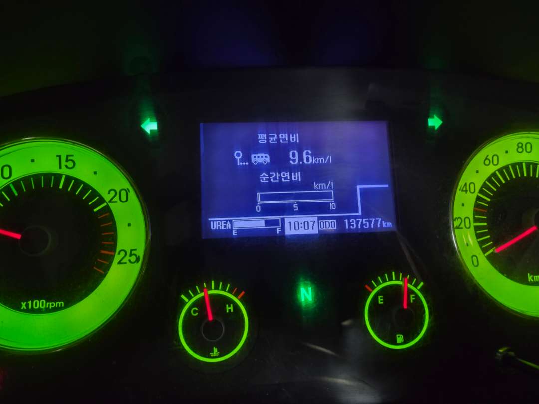 뉴슈퍼에어로시티 다운힐 이미지 1/1