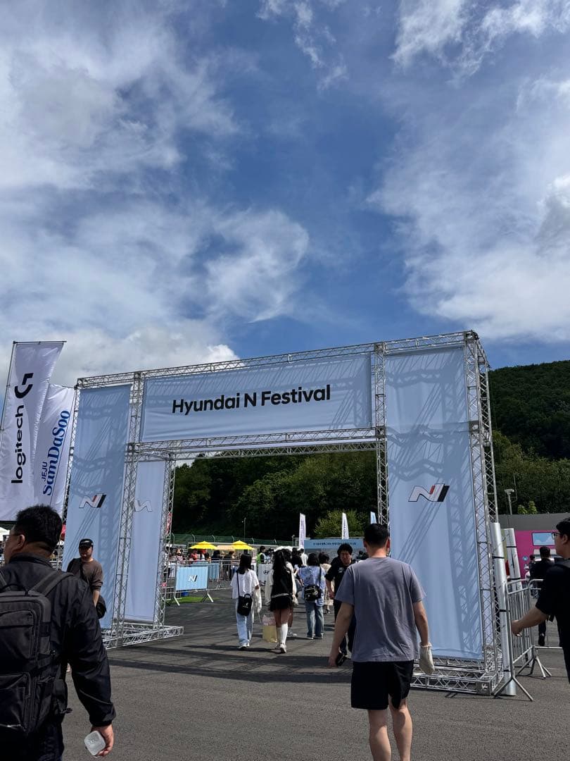 용인에 왔는데 이미지 1/2