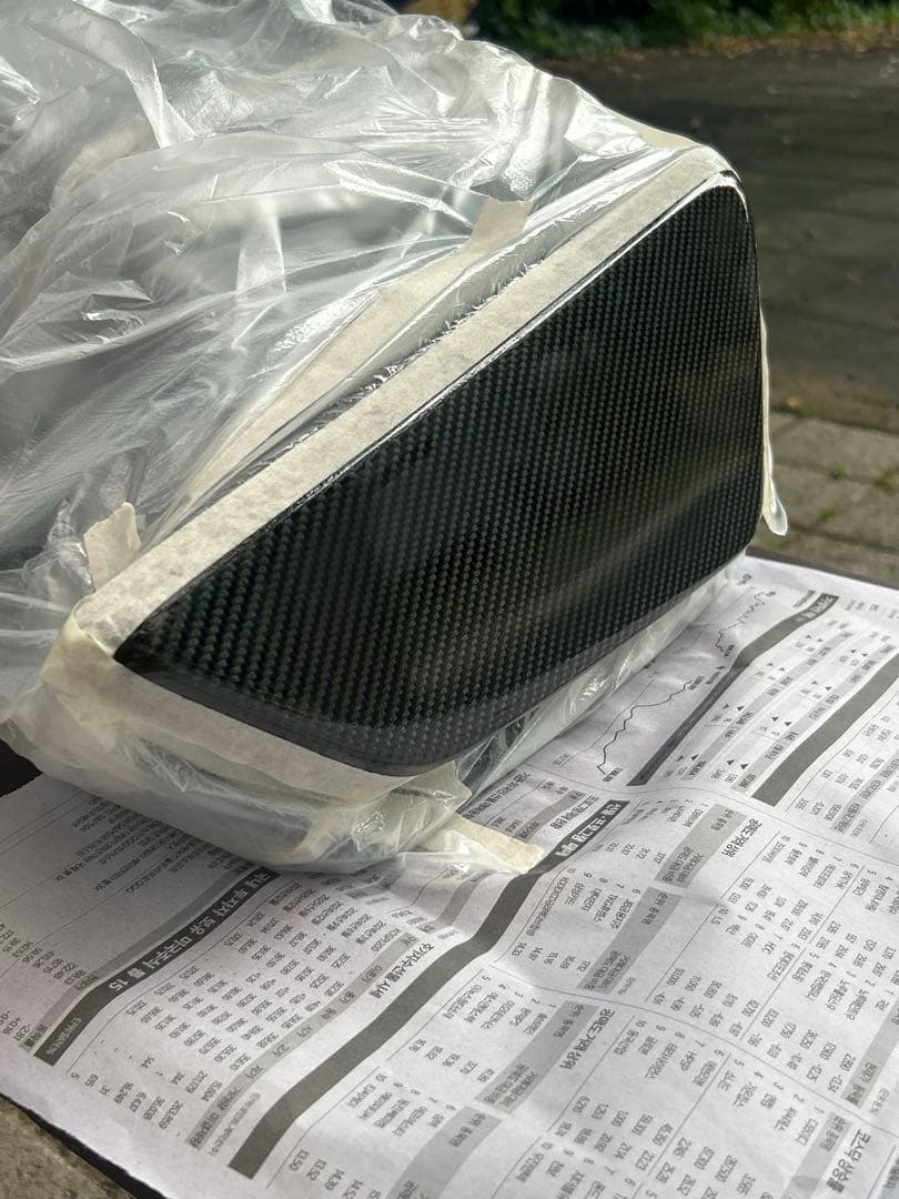 주말엔 DIY 이미지 1/2