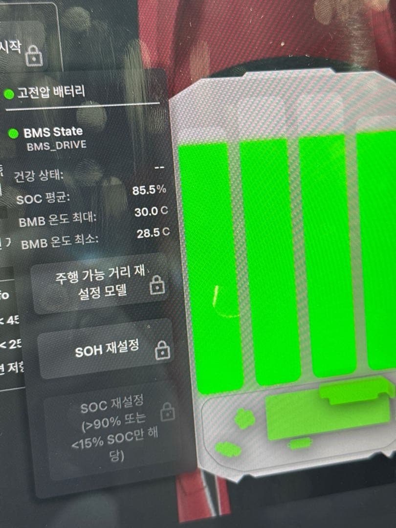 11만 탄 19년9월식 모델3 롱레인지 SOC 이미지 1/1