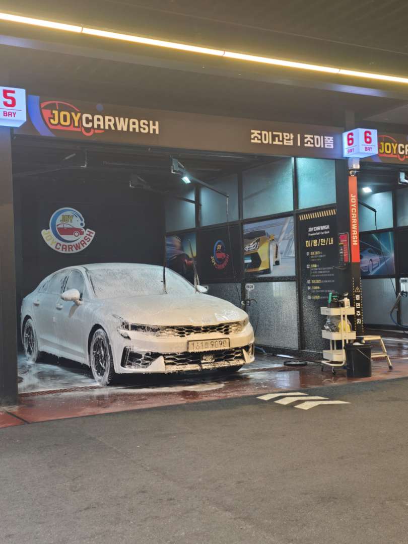 신나게 세차하고 긁어먹기.. 이미지 6/10