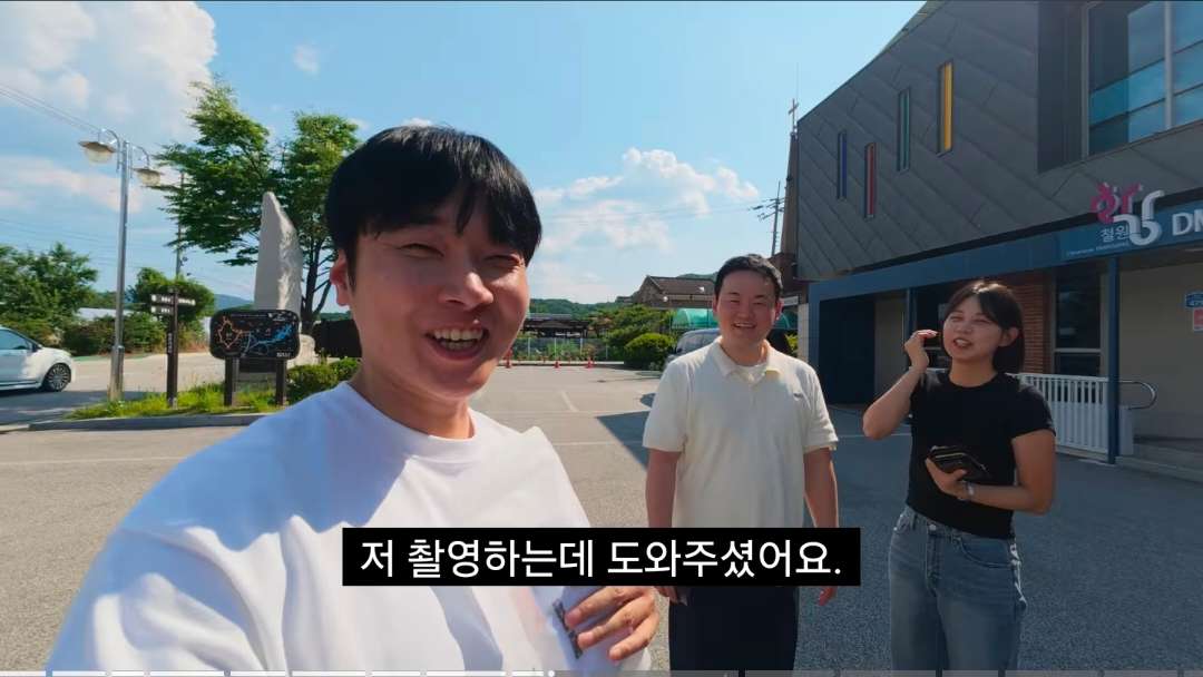 모트라인은 왜 북쪽을 갔을까 이미지 1/1