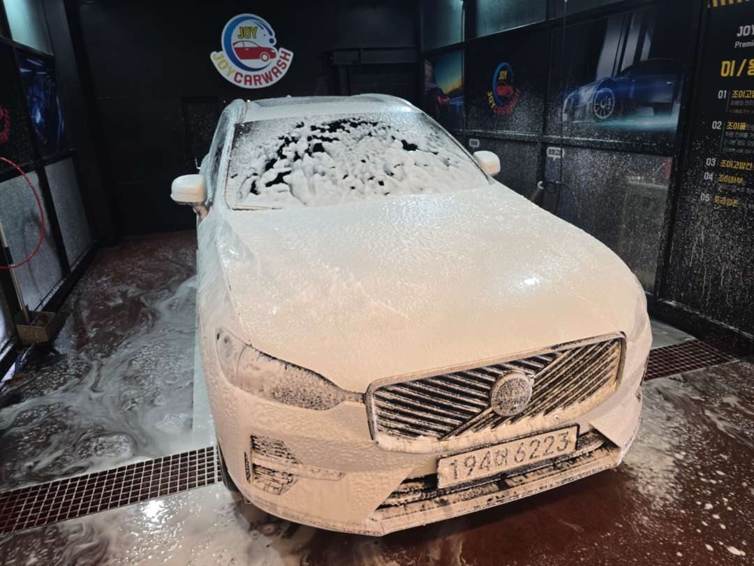 자동차 2대 세차는 힘들어요 이미지 4/10