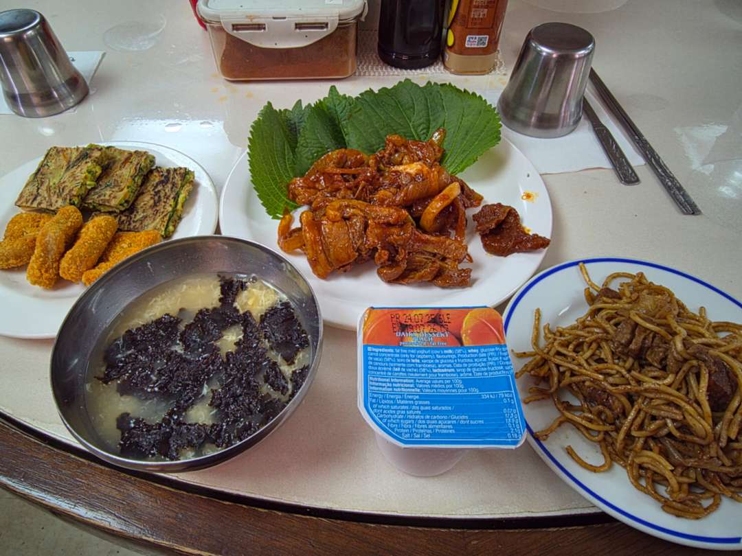 '배'가빠방 이미지 3/4