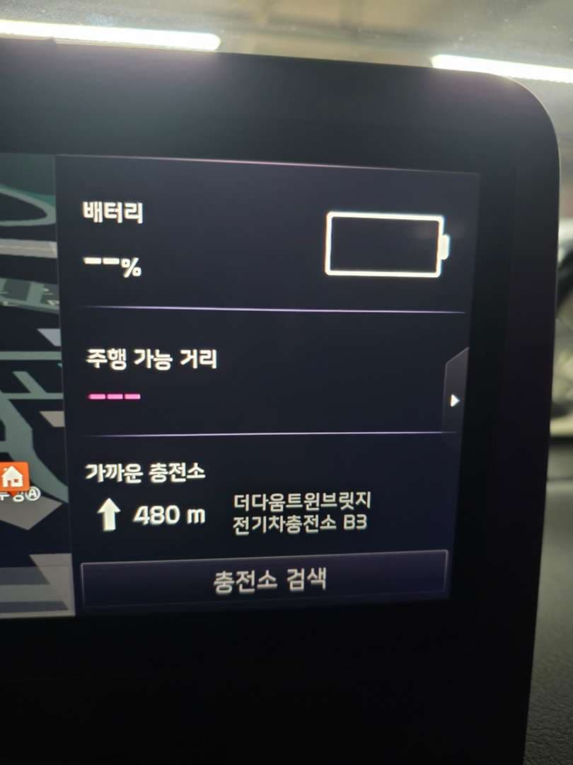 봉고ev 이미지 1/1